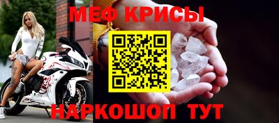 герыч Кунгур