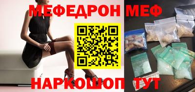героин Кумертау