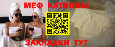 СК Краснознаменск