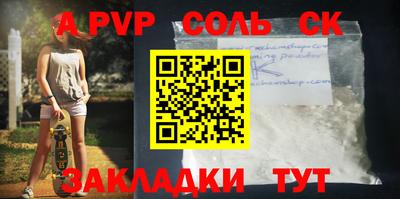 ГАЛЛЮЦИНОГЕННЫЕ ГРИБЫ Краснокаменск