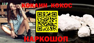 СК Краснознаменск