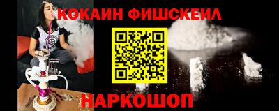 героин Кумертау