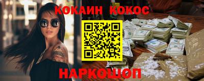 героин Кумертау