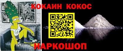 дживик Кулебаки