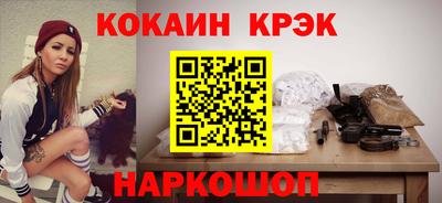 дживик Кулебаки
