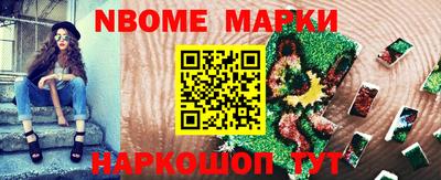 МДМА Краснодар