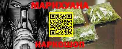 МДМА Краснодар