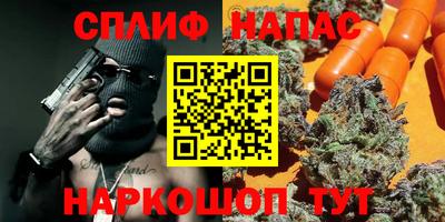 МДМА Краснодар