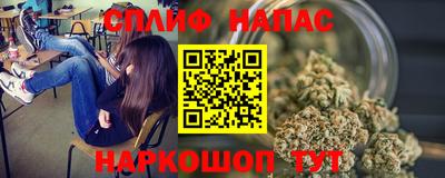 ГАЛЛЮЦИНОГЕННЫЕ ГРИБЫ Краснокаменск
