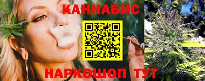 герыч Кунгур