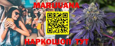 МДМА Краснодар