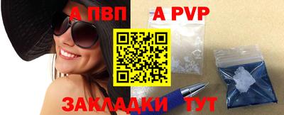 ГАЛЛЮЦИНОГЕННЫЕ ГРИБЫ Краснокаменск