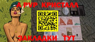 герыч Кунгур