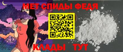 ГАЛЛЮЦИНОГЕННЫЕ ГРИБЫ Краснокаменск