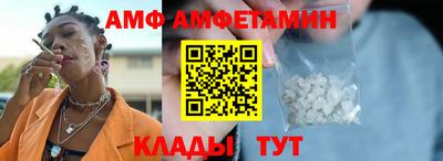 дживик Кулебаки