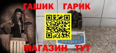 СК Краснознаменск