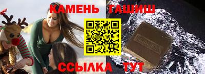 герыч Кунгур