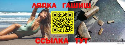МДМА Краснодар