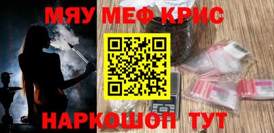 дживик Кулебаки