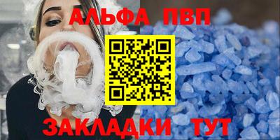 дживик Кулебаки