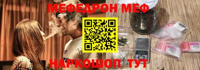 герыч Кунгур
