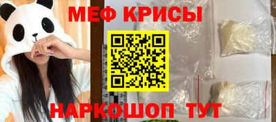 дживик Кулебаки